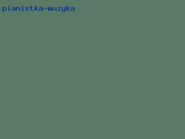 пианистка музыка