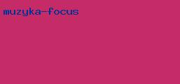 музыка focus