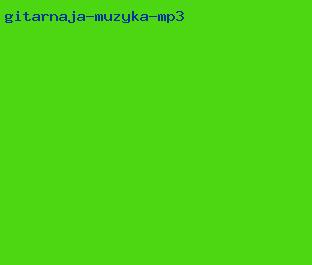 гитарная музыка mp3
