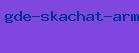 где скачать армянскую музыку