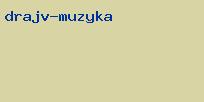 драйв музыка