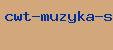 cwt музыка скачать