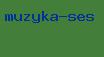 музыка ses
