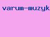 варум музыка mp3
